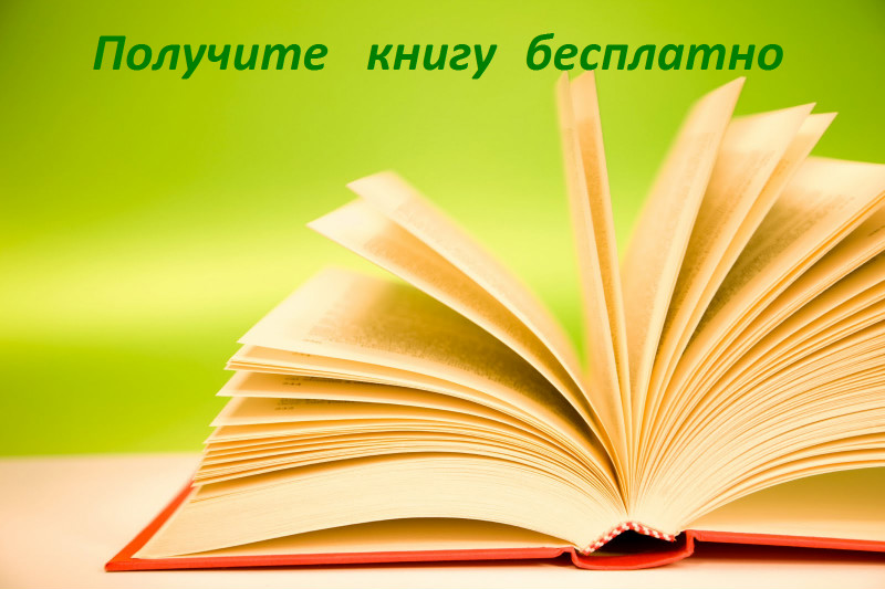 Комментарий к семейному фото своими словами