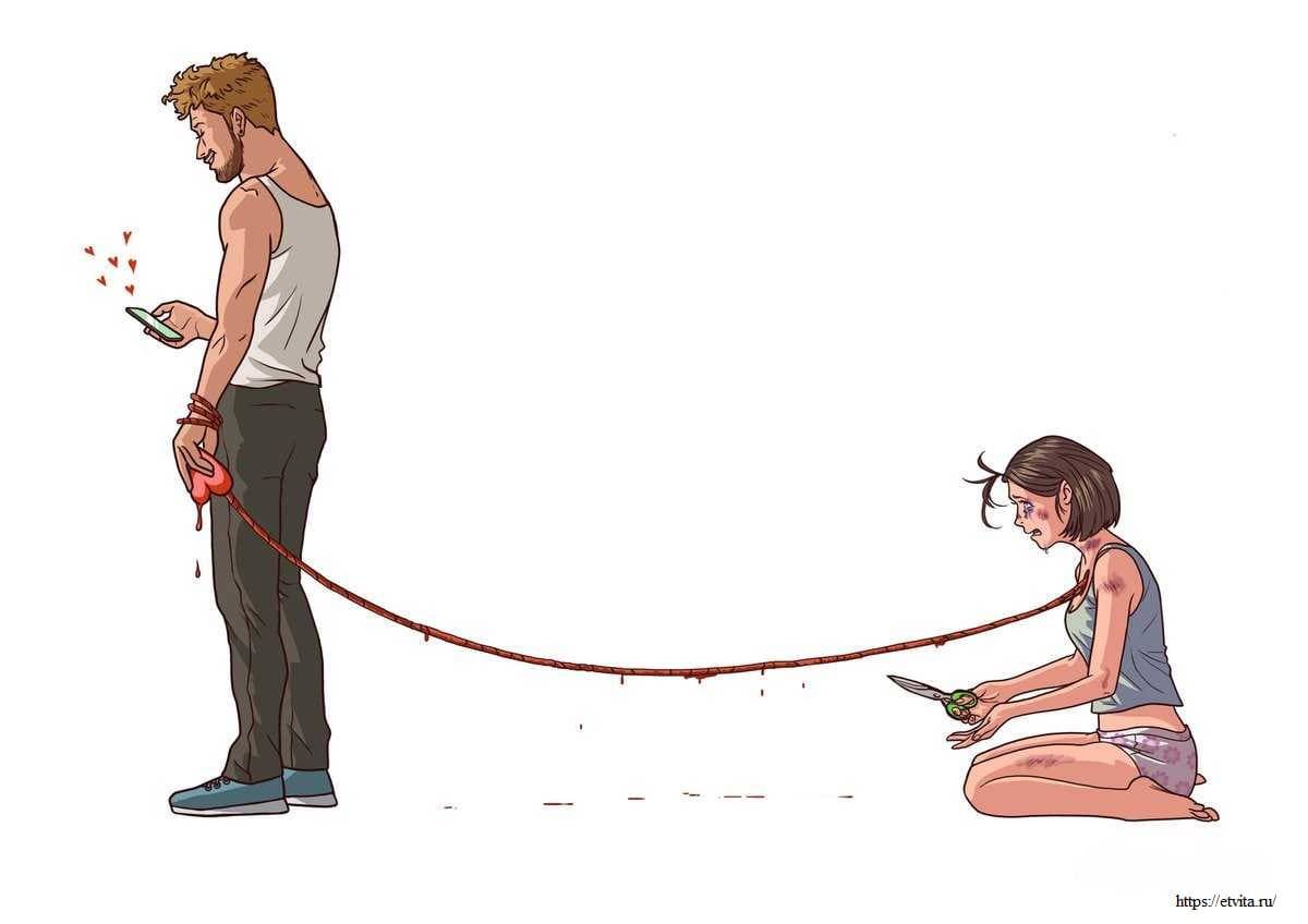 дезориентированный тип