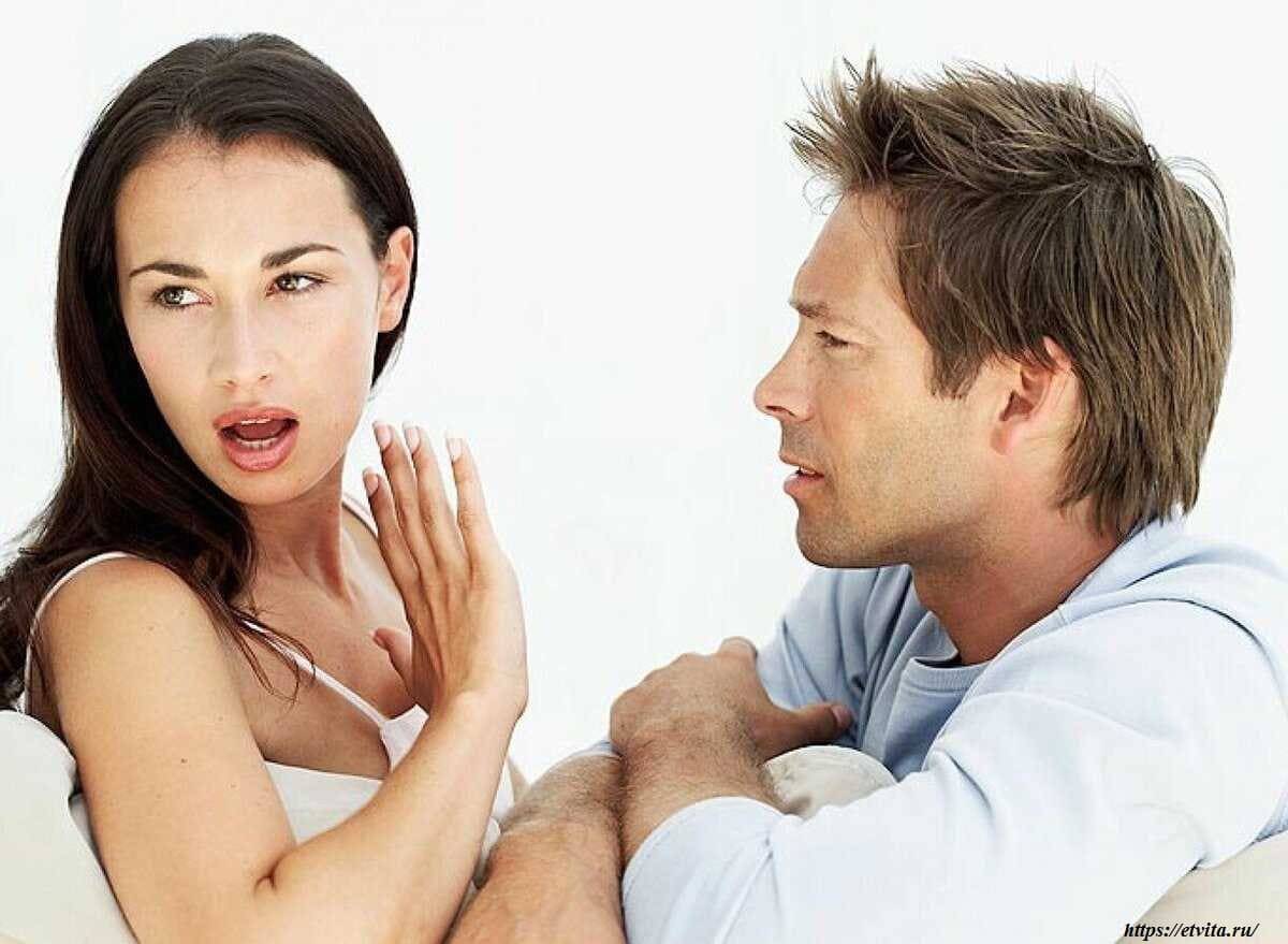 дезориентированный тип