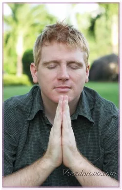 Как справиться с гневом? Как справиться с гневом?