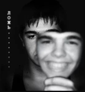 Большинство россиян страдает неврозами Большинство россиян страдает неврозами