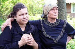 Я взрослая, мама!