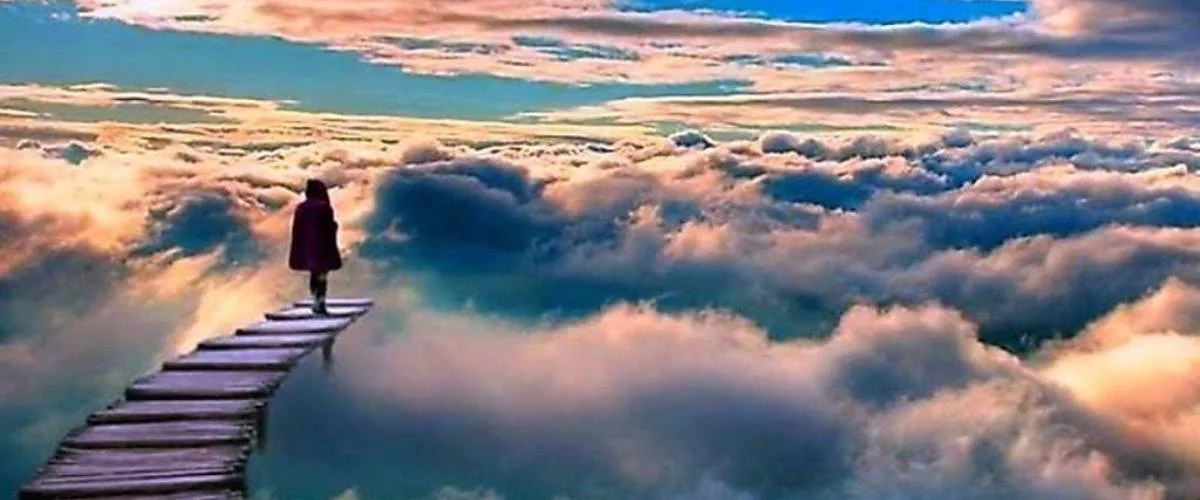 подлинность Я