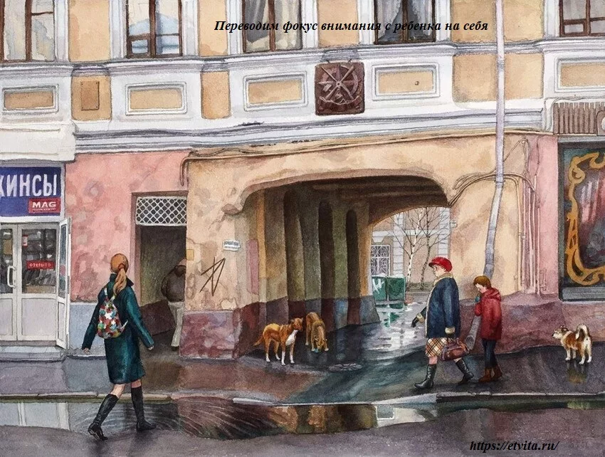 10 способов воспитания подростка