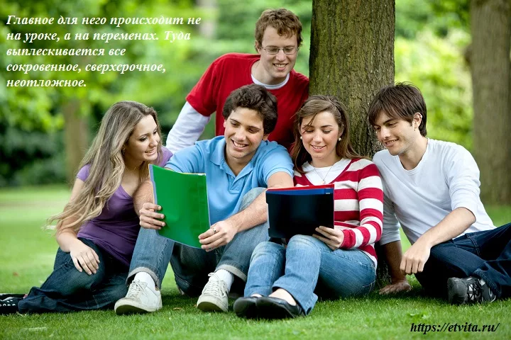 способы воспитания подростка