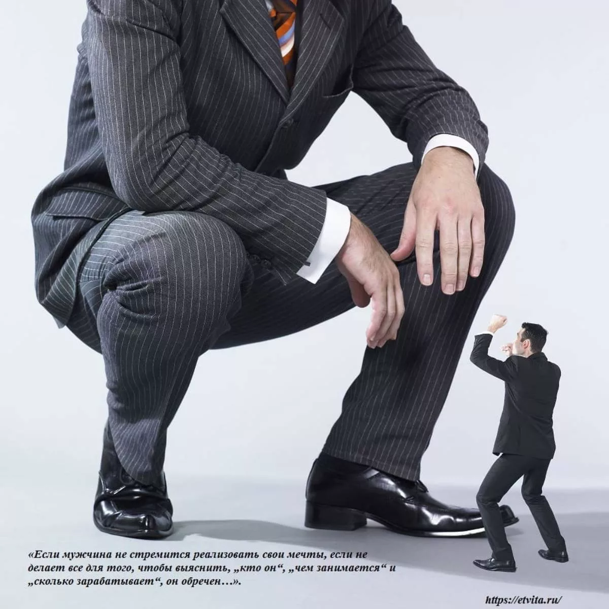 психология мужчин