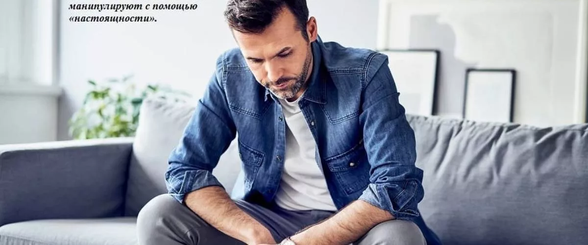 7 аргументов психологии мужчин