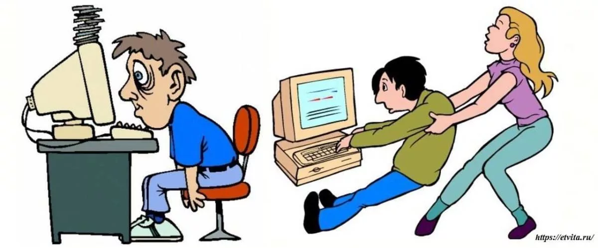 психологические зависимости