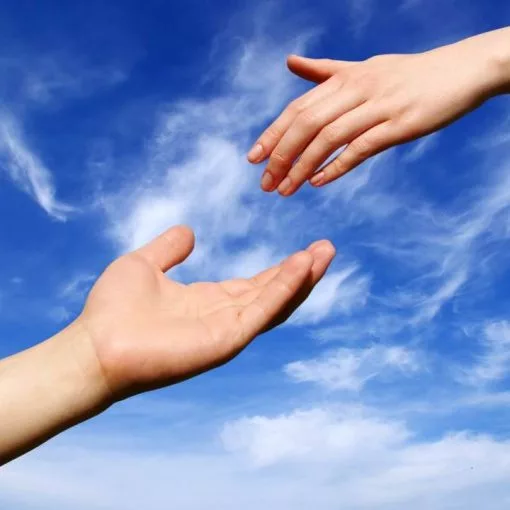 Эмоциональная близость